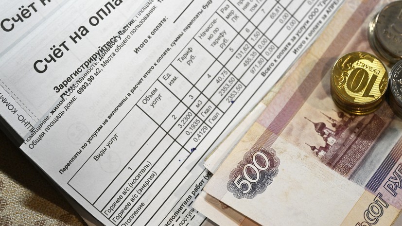 Депутат Кошелев: счета за ЖКХ снизятся весной при уменьшении трат на отопление