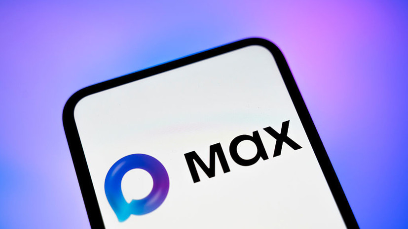 Все российские школы перешли на мессенджер MAX