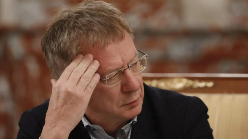 Суд рассмотрит иск о запрете деятельности корпорации бизнесмена Галицкого