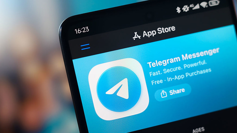 Пользователи Telegram сообщают о проблемах в работе мессенджера