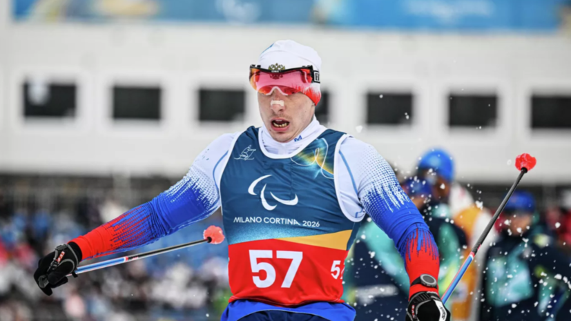 Победитель Паралимпиады-2026 Голубков: с радостью встретился бы с Путиным