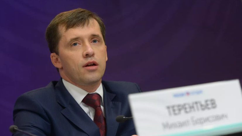 Терентьев: ПКР восстановили в правах благодаря политике Владимира Путина