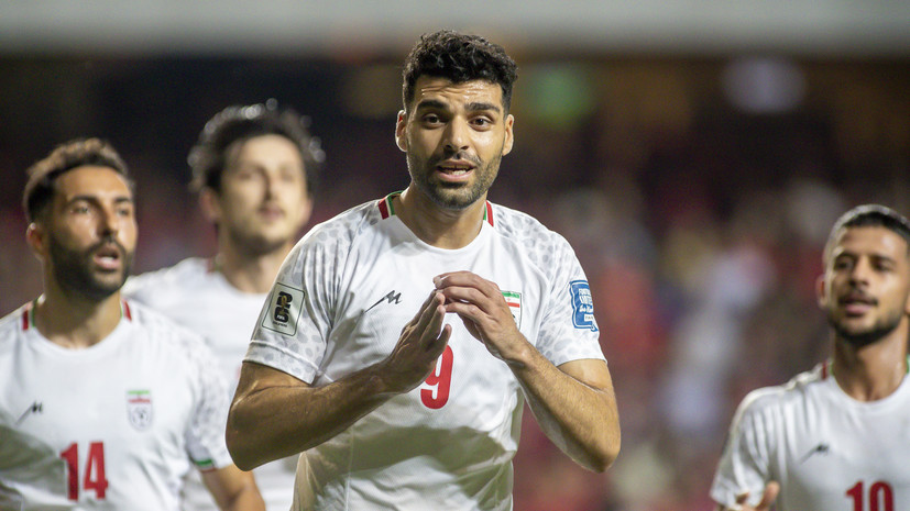 «В свете жестоких действий»: сборная Ирана по футболу может отказаться от участия в чемпионате мира в США