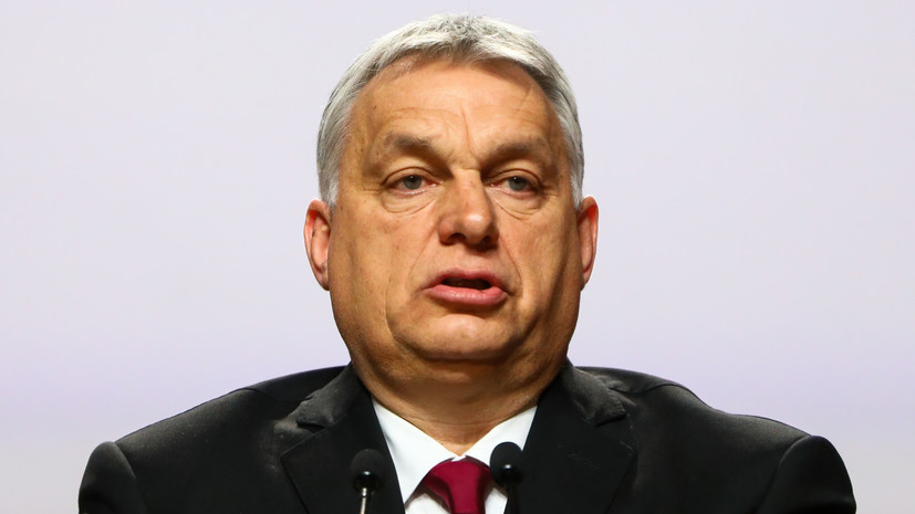 Орбан заявил, что Украина угрожает его семье