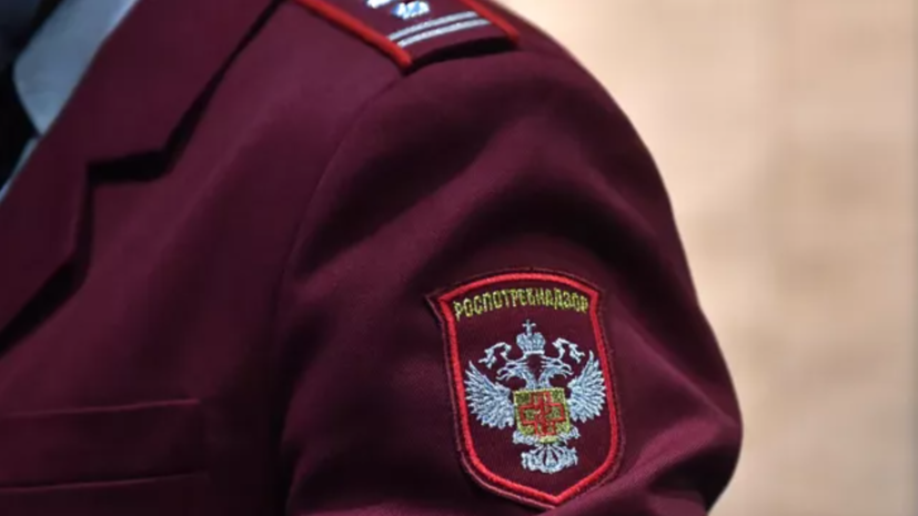 Роспотребнадзор закрыл кафе в Москве на три месяца после отравления посетителей