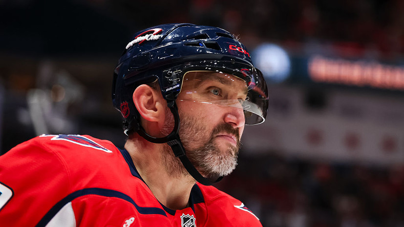 Передача Овечкина не спасла «Вашингтон» от поражения в матче НХЛ с «Филадельфией»