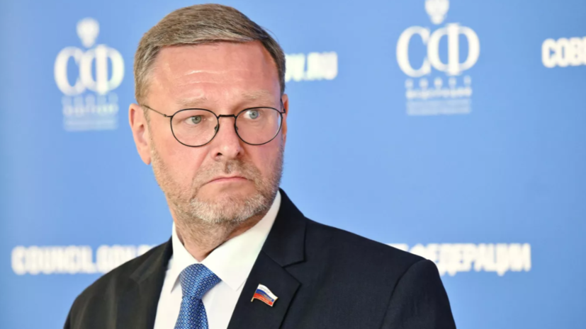 Косачёв: решение воздержаться от голосования по Ирану отвечало интересам России