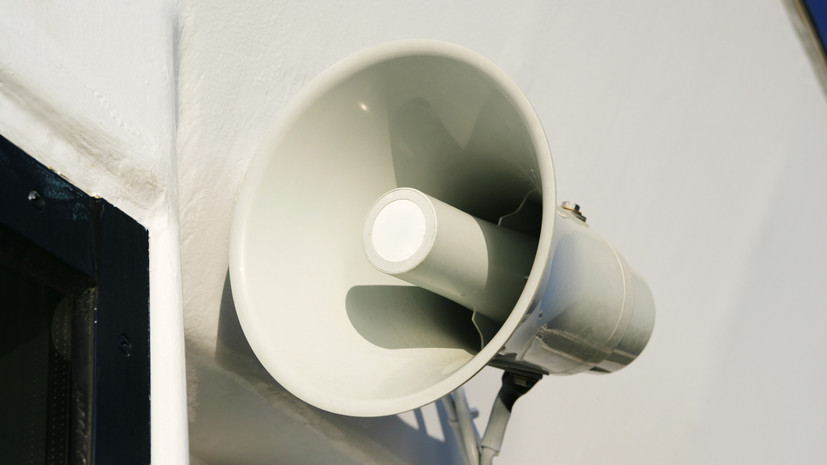 Тревога в Ростовской области длилась более девяти часов