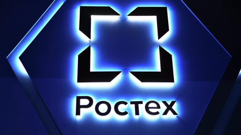 «Ростех» сообщил о создании нового барражирующего боеприпаса большой дальности