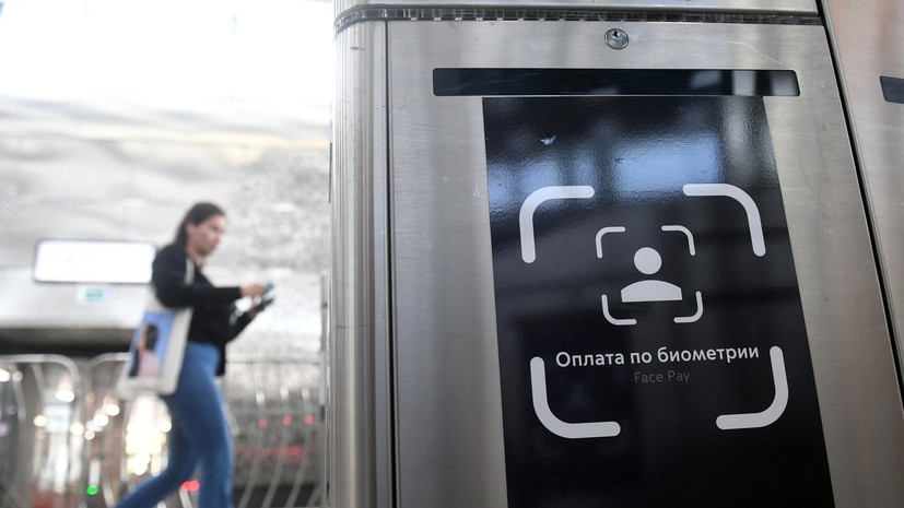 Оплата проезда по биометрии заработала на всех станциях метро Петербурга