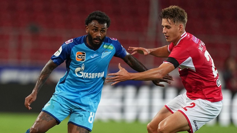 Экс-арбитр РПЛ — о матче «Зенит» — «Спартак»: предполагаю, будет драка на поле