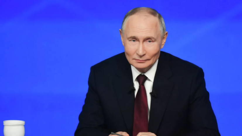 АЦ ВЦИОМ: рейтинг доверия Путину среди россиян составил 77,3%