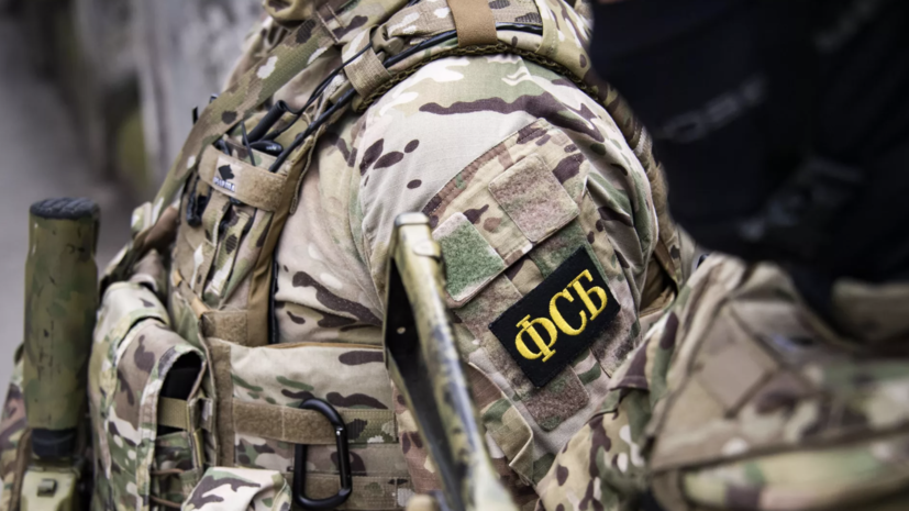 ФСБ задержала двух россиян за сбор данных о военных объектах для Украины