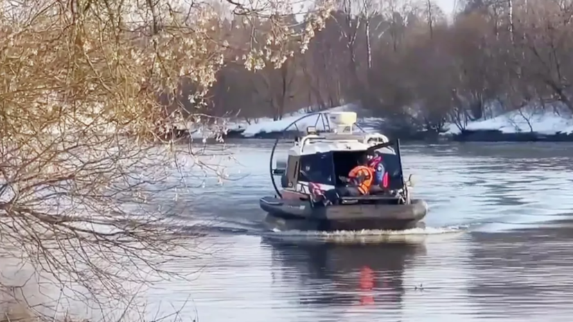 Водолазы обследовали 16 тысяч квадратных метров Москвы-реки при поиске детей