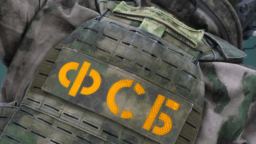 Задержанный ФСБ житель Тверской области признался в передаче данных Киеву