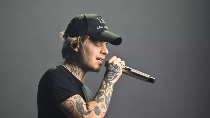 Рэпера Pharaoh оштрафовали за пропаганду наркотиков на 80 тысяч рублей