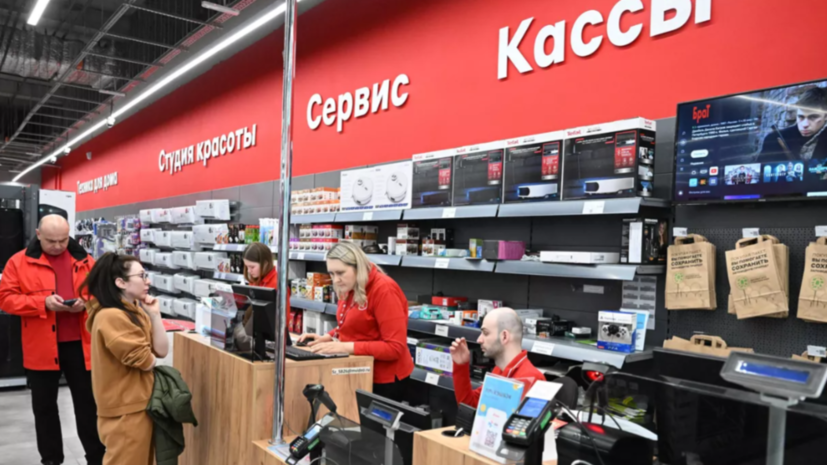 Бакальчук назначен гендиректором «М.Видео»