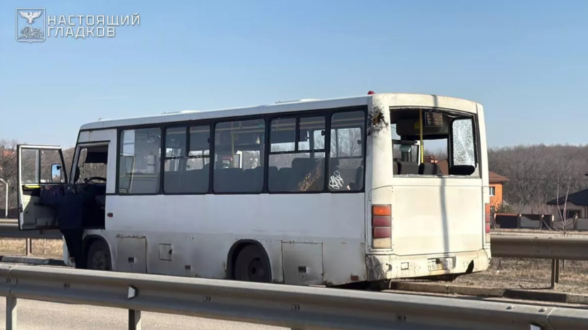 Три человека пострадали при атаке БПЛА ВСУ под Белгородом