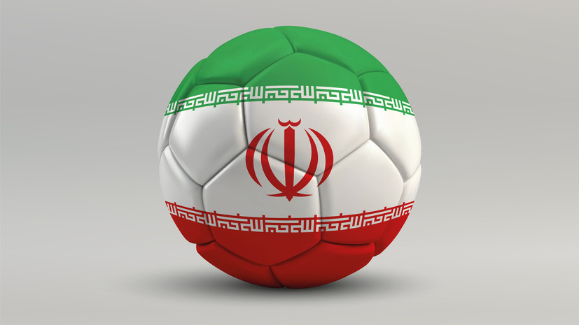 Иран вёл переговоры о переносе игр сборной на чемпионате мира — 2026 в Мексику