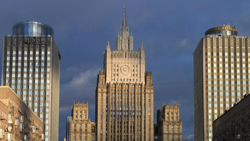 МИД России назвал обстрел Брянска целенаправленной провокацией