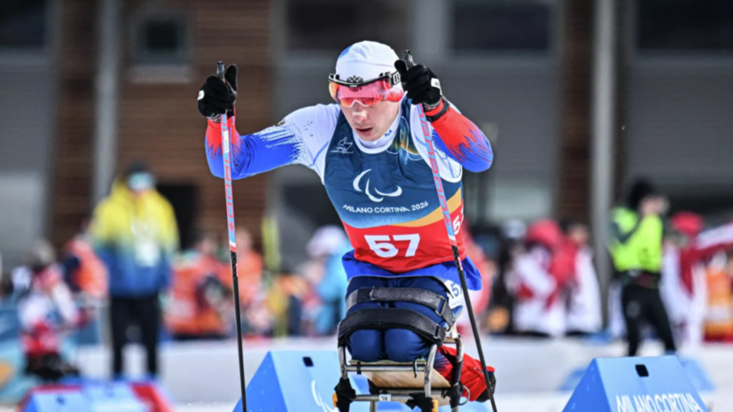 Лыжник Голубков поделился эмоциями от золотой медали на Паралимпиаде