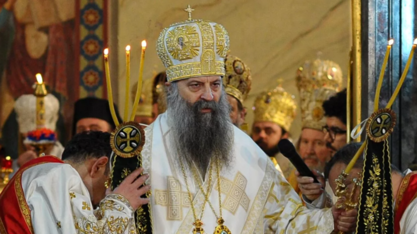 Патриарх Сербский попросил Путина предотвратить изгнание сербов из Косово