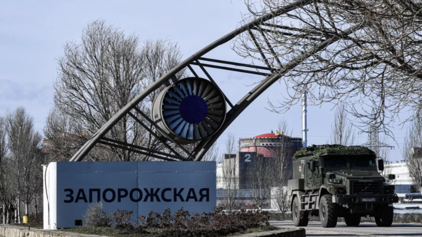 Энергодар подвергся артобстрелу ВСУ