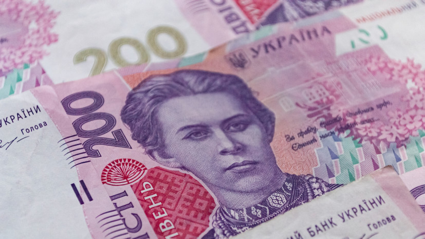 Замглавы фракции «Слуга народа»: на Украине могут быть остановлены соцвыплаты