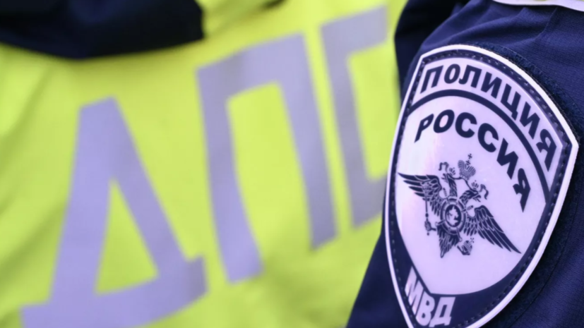 На Калужском шоссе в Москве автобус с детьми столкнулся с микроавтобусом