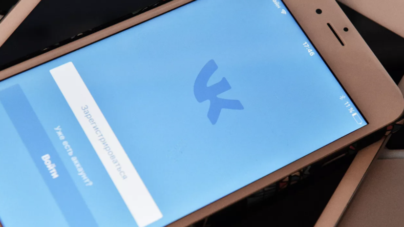 Пользователи «VK Видео» рассказали, как относятся к тому, что партнёр досматривает сериал в одиночку