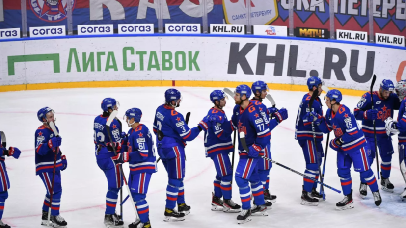 СКА первым в КХЛ одержал 700 побед в основное время