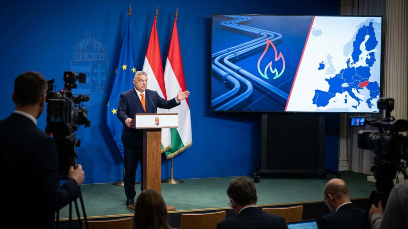 Орбан заявил, что Евросоюз не преодолеет кризис без российских энергоносителей