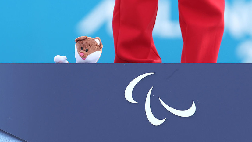 Россиянка Травиничева завоевала золото в параллельном слаломе на Кубке Европы