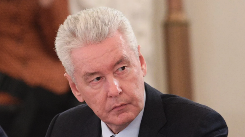 Собянин: средства ПВО уничтожили 15 беспилотников