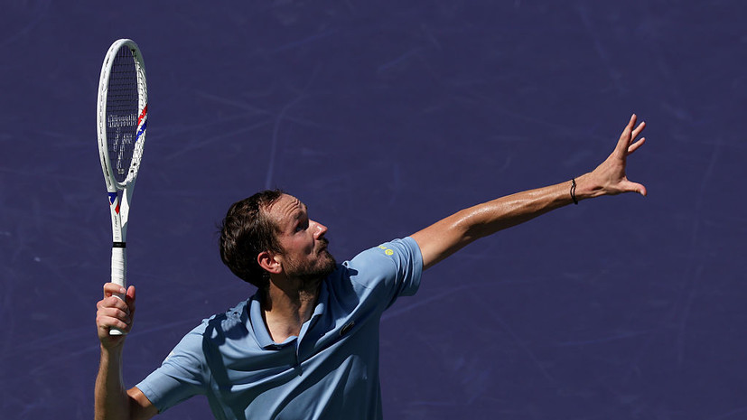 Медведев победил Алькараса и вышел в финал «Мастерса» в Индиан-Уэллсе