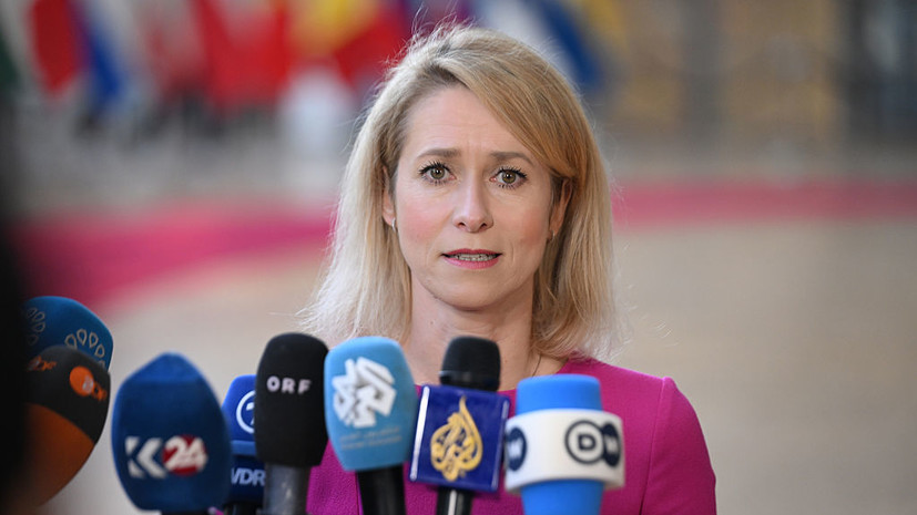 FT: Каллас пожаловалась на переключение фокуса США с Украины на Иран