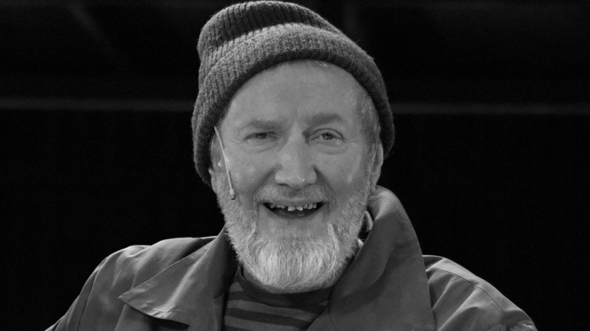 Заслуженный артист России Владимир Ершов умер в возрасте 68 лет