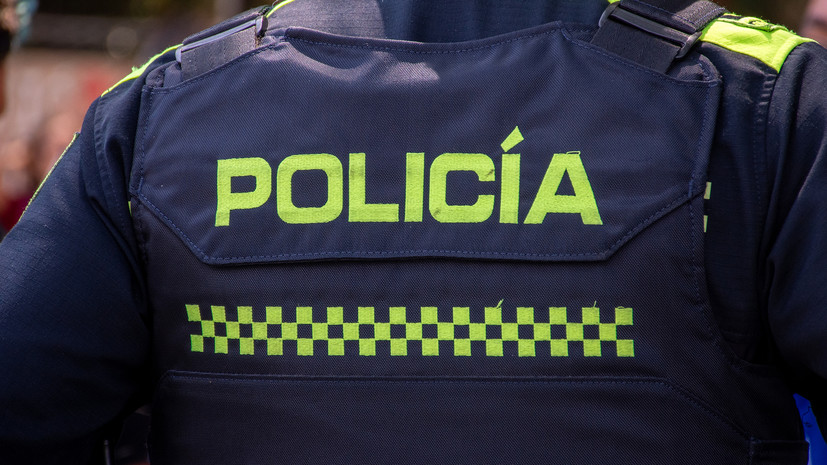 В Колумбии в ДТП погиб 30-летний певец Zalek