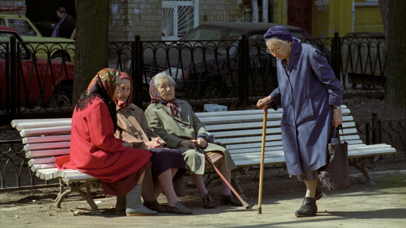 В ГД предложили создать карту для совместного досуга пенсионеров и внуков