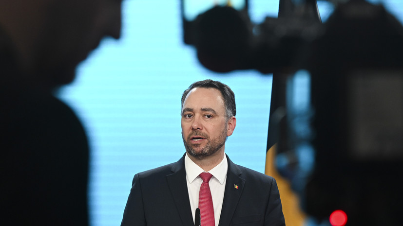 Глава МИД Бельгии Прево назвал «сигналом слабости» улучшение отношений с Россией