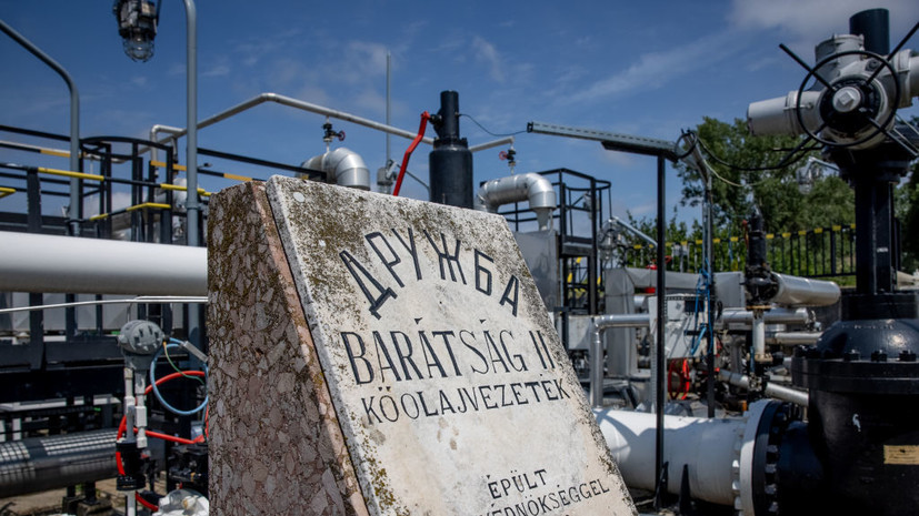 Сийярто: Киев отказался обсуждать возобновление работы нефтепровода «Дружба»