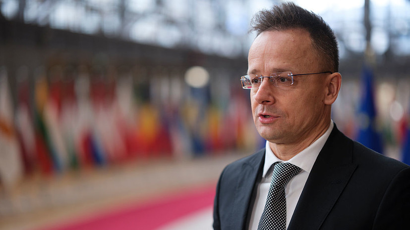 Сийярто назвал санкционную политику ЕС провалом и посоветовал забыть о ней