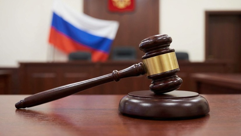 Имущество экс-главы Приморско-Ахтарского МО обратили в доход государства