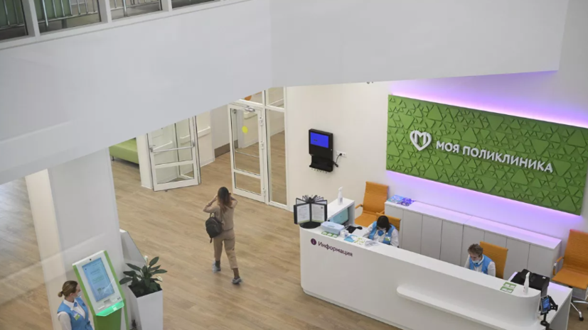 В Москве система «умного приёма» помогла выявить проблемы с сердцем у 10,5 тысячи человек