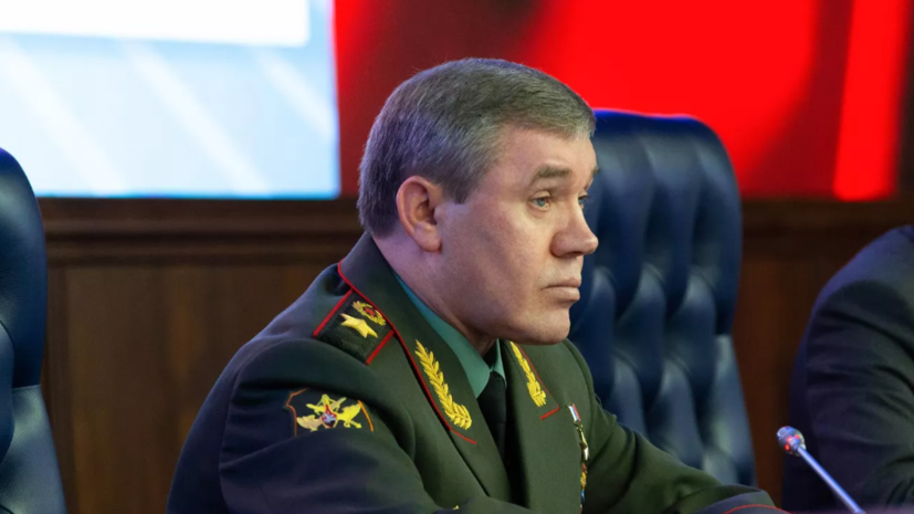 Герасимов проверил подготовку штурмовиков Южной группировки