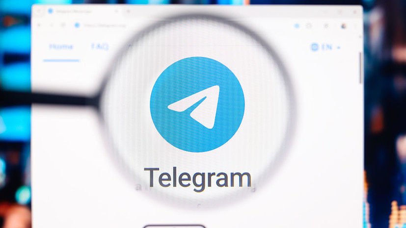 Клименко заявил, что в России отлаживается механизм блокировки Telegram