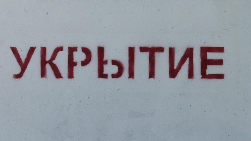 Опасность атаки БПЛА объявлена в Ленинградской области