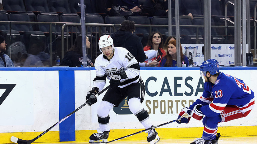Передача Панарина помогла «Лос-Анджелесу» обыграть «Рейнджерс» в матче НХЛ