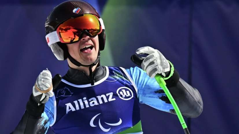 Бугаев: наверное, свои вклад и историю в Паралимпийские игры я внёс