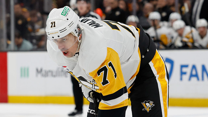 Малкин признан первой звездой игрового дня НХЛ